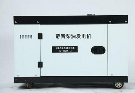 中兴镇科克12kw小型柴油发电机组